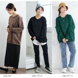 大きいサイズ レディース トップス | A Happy Marilyn | 詳細画像18