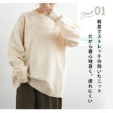 大きいサイズ レディース トップス | A Happy Marilyn | 詳細画像7