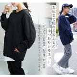 大きいサイズ レディース トップス | A Happy Marilyn | 詳細画像11