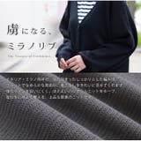 スッキリ叶うしっかり編地 ミラノリブ カーディガン | A Happy Marilyn | 詳細画像5 