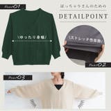 スッキリ叶うしっかり編地 ミラノリブ カーディガン | A Happy Marilyn | 詳細画像6 