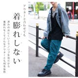 スッキリ叶うしっかり編地 ミラノリブ カーディガン | A Happy Marilyn | 詳細画像10 