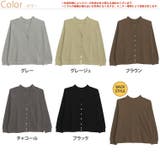 呼吸するコットン100% 楽のび ワッフルシリーズ | A Happy Marilyn | 詳細画像3