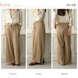 呼吸するコットン100％ 楽のび ワッフルシリーズ | A Happy Marilyn | 詳細画像20 