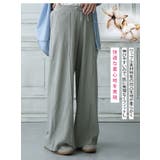 呼吸するコットン100％ 楽のび ワッフルシリーズ | A Happy Marilyn | 詳細画像4 