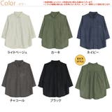 脱窮屈! 背中が伸びる コール天シャツ | A Happy Marilyn | 詳細画像3