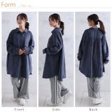 脱窮屈! 背中が伸びる コール天シャツ | A Happy Marilyn | 詳細画像20