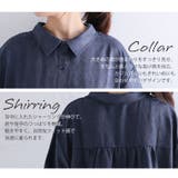 脱窮屈! 背中が伸びる コール天シャツ | A Happy Marilyn | 詳細画像12