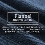 フランネルチェック タック フレア | A Happy Marilyn | 詳細画像8 