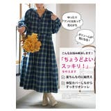 フランネルチェック タック フレア | A Happy Marilyn | 詳細画像9 