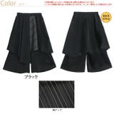 レイヤード ワイドパンツ 大きいサイズ | A Happy Marilyn | 詳細画像2 