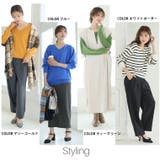 Rin 綺麗を追求 毛玉にならない | A Happy Marilyn | 詳細画像19