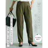 超伸び 骨スト優勝 ストレッチ | A Happy Marilyn | 詳細画像8