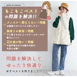 大きいサイズの企画者が作りました! ほんのりAラインでお腹周り ゆったり | A Happy Marilyn | 詳細画像7 