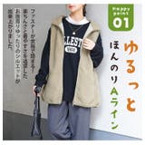 大きいサイズの企画者が作りました! ほんのりAラインでお腹周り ゆったり | A Happy Marilyn | 詳細画像8 