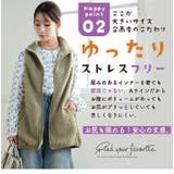 大きいサイズの企画者が作りました! ほんのりAラインでお腹周り ゆったり | A Happy Marilyn | 詳細画像9 