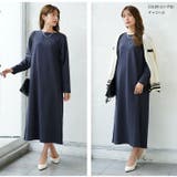 ピタピタ解放! 丈が選べる 魔法の | A Happy Marilyn | 詳細画像17 