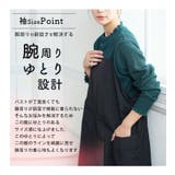 メロウ ハイネック リブ | A Happy Marilyn | 詳細画像15