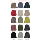 ハイネック リブ トップス | A Happy Marilyn | 詳細画像3