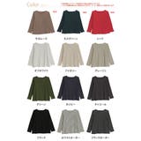 ゆるVネック リブ トップス | A Happy Marilyn | 詳細画像3