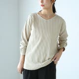 グレージュ | ゆるVネック リブ トップス | A Happy Marilyn