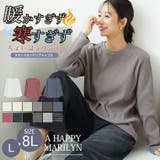 【ちょい温シリーズ】ラウンドネック リブ トップス | A Happy Marilyn | 詳細画像2 