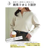 【ちょい温シリーズ】ヘンリーネック リブ トップス | A Happy Marilyn | 詳細画像15 