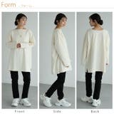 体型選ばない 定番バスク しっかりめ | A Happy Marilyn | 詳細画像19