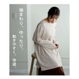 体型選ばない 定番バスク しっかりめ | A Happy Marilyn | 詳細画像8