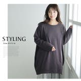 360度完璧 おでかけコクーン 綿100％ | A Happy Marilyn | 詳細画像17 