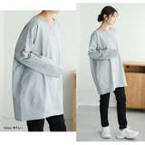 360度完璧 おでかけコクーン 綿100％ | A Happy Marilyn | 詳細画像18 