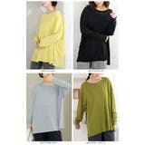 丁度良い透け感 選べる3シルエット 欲しかった | A Happy Marilyn | 詳細画像14