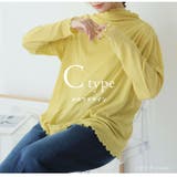 丁度良い透け感 選べる3シルエット 欲しかった | A Happy Marilyn | 詳細画像17