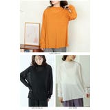 丁度良い透け感 選べる3シルエット 欲しかった | A Happy Marilyn | 詳細画像18