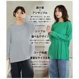 丁度良い透け感 選べる3シルエット 欲しかった | A Happy Marilyn | 詳細画像6