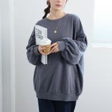チャコール | 【裏起毛の服苦手さんにおススメ】ゆるシルエット スウェット トレーナー | A Happy Marilyn