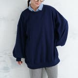 ネイビー | 【裏起毛の服苦手さんにおススメ】ゆるシルエット スウェット トレーナー | A Happy Marilyn