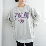 杢グレーB | 【裏起毛の服 苦手さんにおススメ】 ゆるシルエット | A Happy Marilyn