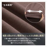 【裏起毛の服 苦手さんにおススメ】 ゆるシルエット | A Happy Marilyn | 詳細画像7 