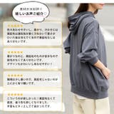 【裏起毛の服苦手さんにおススメ】ゆるシルエット パーカー スウェット | A Happy Marilyn | 詳細画像5 