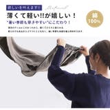 ゆるっとこなれる大人の デニム ストレート | A Happy Marilyn | 詳細画像9 