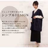 3シーズン活躍 さらっと鹿の子 ビッグ | A Happy Marilyn | 詳細画像6 