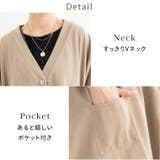 3シーズン活躍 さらっと鹿の子 ビッグ | A Happy Marilyn | 詳細画像9 