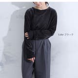 チュール袖 ベロア プルオーバー | A Happy Marilyn | 詳細画像18 