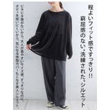 チュール袖 ベロア プルオーバー | A Happy Marilyn | 詳細画像10 