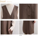 Rin 細魅せ 美人な | A Happy Marilyn | 詳細画像14