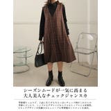 Rin 細魅せ 美人な | A Happy Marilyn | 詳細画像4