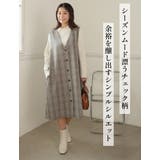 Rin 細魅せ 美人な | A Happy Marilyn | 詳細画像6