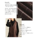 Rin 細魅せ 美人な | A Happy Marilyn | 詳細画像8