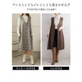 Rin 細魅せ 美人な | A Happy Marilyn | 詳細画像9